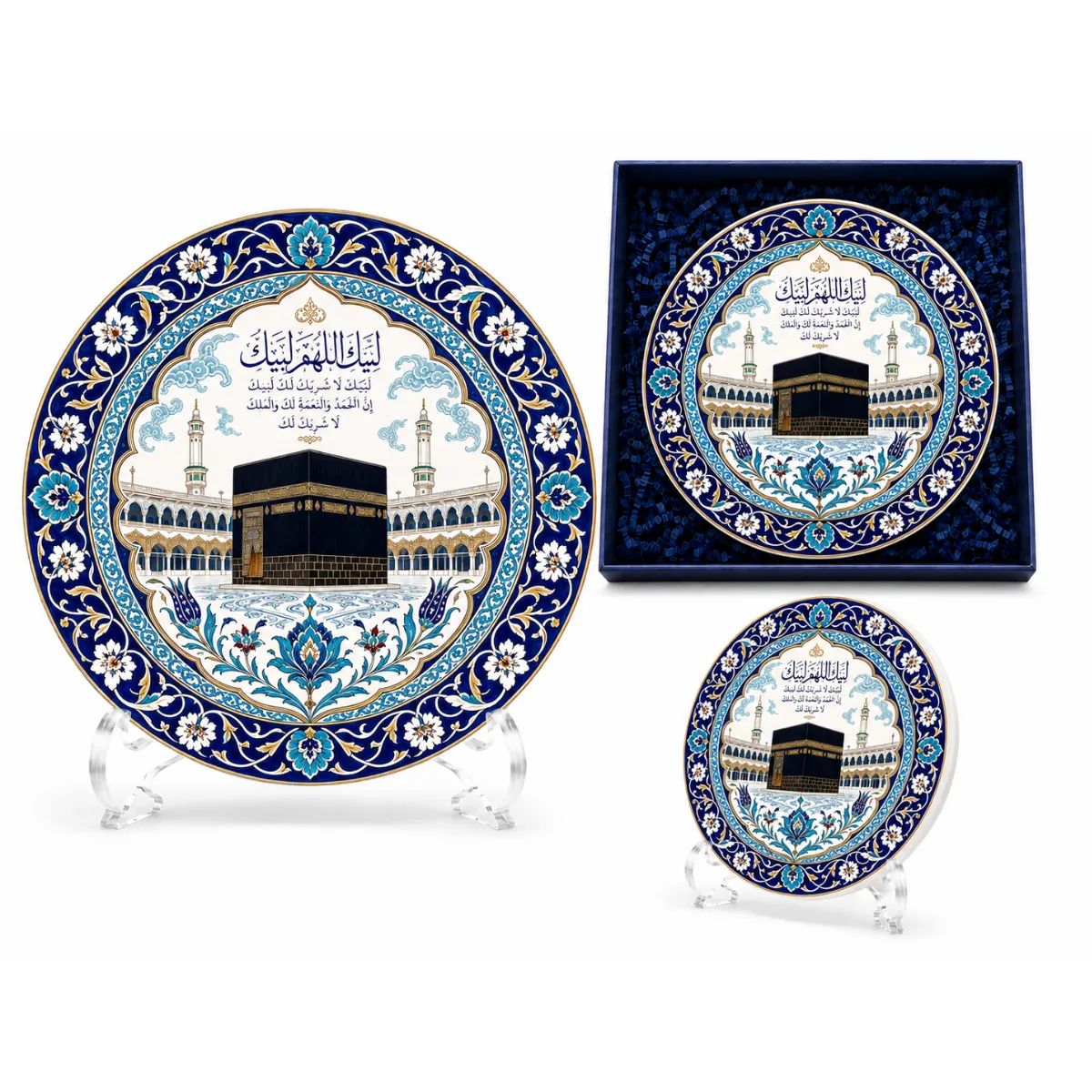 Kâbe Temalı Dekoratif Tuz Plaketi | Telbiye Duası ve Çini Motifli